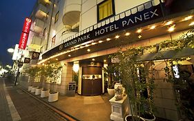 Grand Park Hotel Panex Tokyo