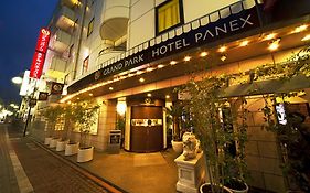 Grand Park Hotel Panex Tokyo